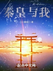 芹黄鱼丝
